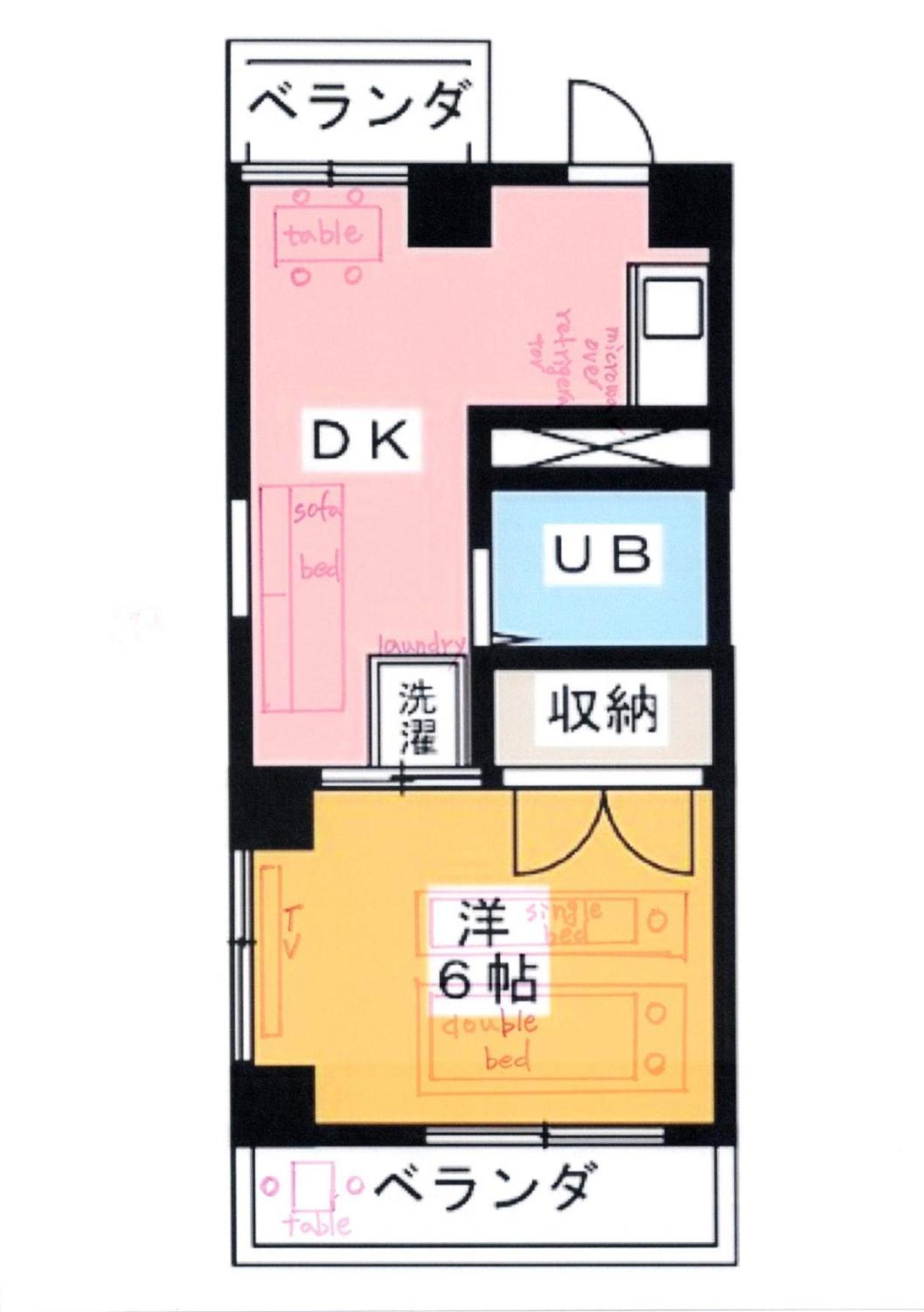 美ハウス Beauty House Apartment Tokyo Ngoại thất bức ảnh